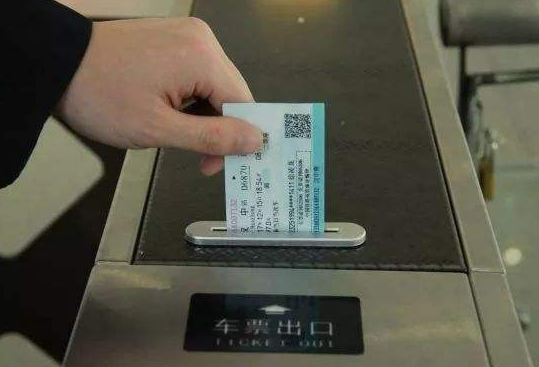 火車出行大改革！刷碼乘車正在試點，未來坐高鐵不用紙質票