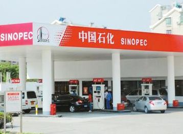 Seuic東集升級？跨界？揭秘中石化信息化布局！