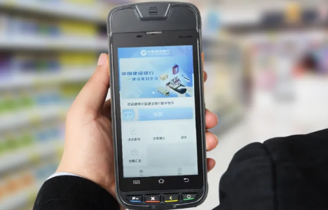 數字貨幣來襲，優博訊助力商戶更新升級智能POS