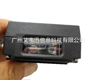 485接口二維條碼掃描器IVY-8050、IVY-2808助力荊州市某鋼構設施有限公司