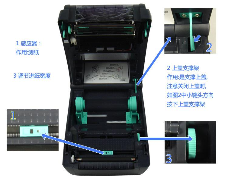 tsc ttp-244ce二維條碼打印機.png tsc ttp-244ce二維條碼打印機.png