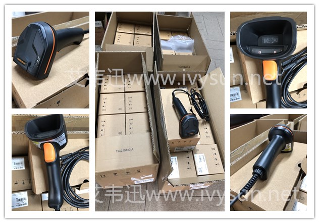 ?？低昅V-IDH3013-05N-R1U手持讀碼器.jpg